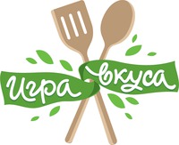 Igra vkusa.