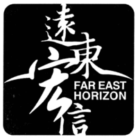 FAR EAST HORIZON