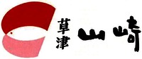 The mark includes two parts of Japanese Kanji characters; one that put vertically transliterate to 