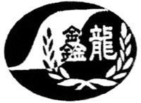 XIN LONG.