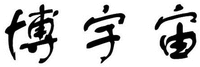 BO YU ZHOU