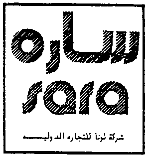 sara