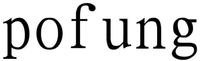 pofung