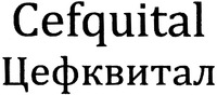 Cefquital