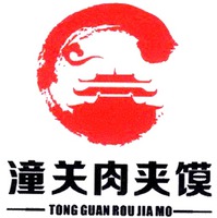 TONG GUAN ROU JIA MO