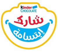 Kinder CHOCOLATE