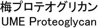 UME Proteoglycan
