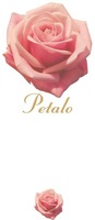 Petalo