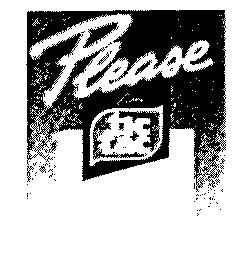 Please tictac