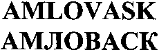 AMLOVASK