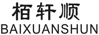 BAIXUANSHUN