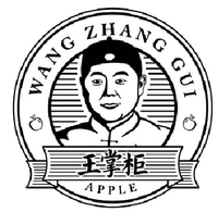 WANG ZHANG GUI APPLE