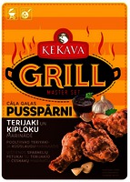 KEKAVA GRILL MASTER SET