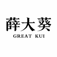 GREAT KUI