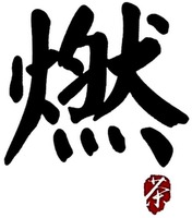 RAN CHA.