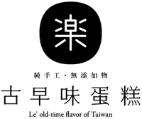 Le' old-time flavor Taiwan