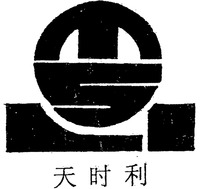  tianshili. 
