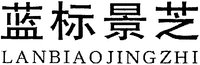 LANBIAOJINGZHI
