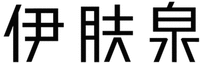 YI FU QUAN