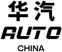AUTO CHINA