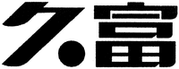 JU FU.