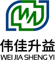 WEI JIA SHENG YI