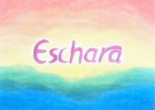 Eschara