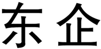 DONG QI