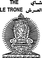 LE TRONE