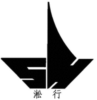SH