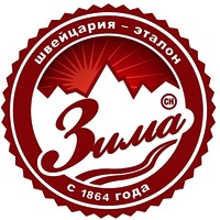 SVEJCARIJA-ETALON-ZIMA-CH-S 1864 GODA