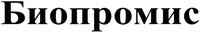 Biopromis
