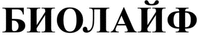 BIOLAIF