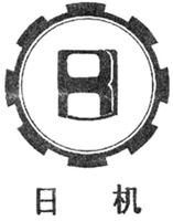  RI JI 