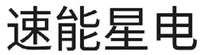  SU NENG XING DIAN. 