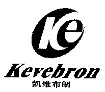 Ke Kevebron