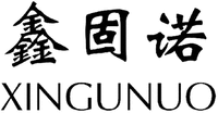 XINGUNUO