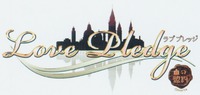 Love Pledge