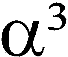 alpha 3 (placé en hauter)