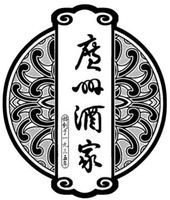 GUANG ZHOU JIU JIA SHI CHUANG YU YI JIU SAN WU NIAN