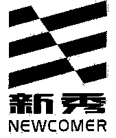 NEWCOMER