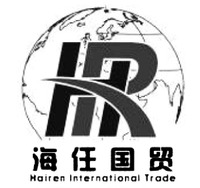 Hairen International Trade
