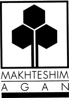 MAKHTESHIM A G A N