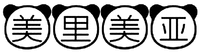 MEI LI MEI YA