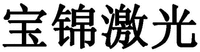 Bao Jin Ji Guang.