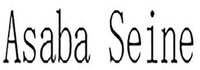 Asaba Seine