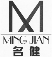 MINGJIAN