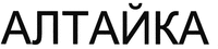 ALTAJKA