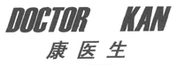 DOCTOR KAN