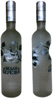  BELAJA BEREZKA 